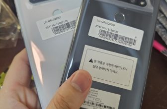 [🆕🇻🇳] Điện thoại xách tay Hàn quốc Công Dung ♥️️ Top1Shop 🛍️  Lg Q630, máy đẹp keng, cấu hình cao 4gb ram/64gb, màn to ,pin trâu, cam nét. Giá siêu chống cháy 1.79tr pk sạc,cáp,tai nghe. Bảo hành full 1 tháng alo 0973 , shares-0✔️ , likes-3❤️️ , date-2024-06-05 16:35:36🇻🇳🇻🇳🇻🇳📰🆕