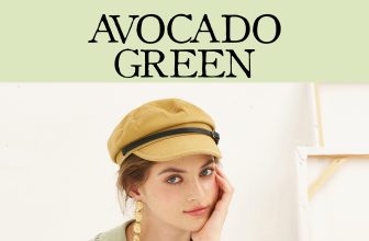 [🆕🇻🇳] ADORE DRESS – Là thế hệ thương hiệu thời trang trẻ 👕 Top1Fashion 👗  𝗦𝗔̆́𝗖 𝗫𝗔𝗡𝗛 𝗕𝗢̛ 𝗧𝗔̆́𝗠 𝗠𝗔́𝗧 𝗡𝗚𝗔̀𝗬 𝗛𝗘̀Xanh bơ – sắc màu của tự nhiên tươi mát sẽ mang đến vẻ ngoài tươi trẻ, sành điệu và tràn đầy sức sống cho các nàng th , shares-0✔️ , likes-67❤️️ , date-2024-06-02 19:00:02🇻🇳🇻🇳🇻🇳📰🆕