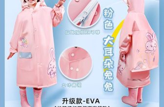 [🆕🇻🇳]  Quần áo trẻ em – Becungshop.vn – Shop quần áo trẻ em online uy tín rẻ đẹp chất lượng tại Tp HCM 🧑‍🧒❤️️👶⭐️ Vào mùa mưa rồi order áo mưa cho bé nè các chị. Chất liệu nhựa Eva mềm dẻo,mỏng mịn, dai đặc biệt thân thiện với môi trường hơn so với nhựa PVC. Thiết kế c , shares-0✔️ , likes-4❤️️ , date-2024-06-08 16:22:13🇻🇳🇻🇳🇻🇳📰🆕