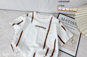 [🆕🇻🇳]  Shop mẹ Nam chuyên hàng thời trang trẻ em cao cấp 😎❤️️⭐️ Áo em con 1c sz 120
Sale #90k
, shares-0✔️ , likes-0❤️️ , date-2024-06-06 13:59:16🇻🇳🇻🇳🇻🇳📰🆕