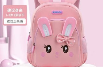 [🆕🇻🇳] Shop mẹ bé Hồng Ánh authenic 😎❤️️⭐️ định dừng các mẫu ba lô đi học r mà nhìn mấy e này lại kìm lòng ko đc Cm chấm thêm được mẫu nào ko ah, :)))
Size lớp 1 tới lớp 3 và lớp 3 tới lớp 6
Video , shares-0✔️ , likes-2❤️️ , date-2024-06-08 13:54:56🇻🇳🇻🇳🇻🇳📰🆕