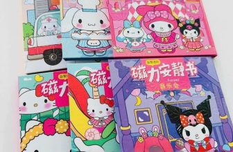 [🧸️🇻🇳] MUKI Sản phẩm chất lượng cho bé – Tiệm sách và Đồ chơi 📚 Top1Toys 🧸️  𝐋𝐚̂́𝐩 𝐥𝐚 𝐥𝐚̂́𝐩 𝐥𝐚́𝐧𝐡 đ𝐞̣𝐩 𝐭𝐮𝐲𝐞̣̂𝐭 𝐯𝐨̛̀𝐢, 𝐬𝐚́𝐜𝐡 𝐧𝐚𝐦 𝐜𝐡𝐚̂𝐦 𝟔 𝐜𝐡𝐮̉ đ𝐞̂̀ 𝐡𝐨𝐭𝐡𝐢𝐭 𝐯𝐞̂̀ 𝐬𝐚̆̃𝐧 𝐬𝐥𝐠. 𝐆𝐢𝐚́ 𝐭𝐡𝐢̀ 𝐜𝐡𝐢̉ 𝐭𝐮̛̀ 𝟐𝟎𝐤/𝐜𝐮𝐨̂́𝐧.Mỗi cuốn nặng gần 300gram chứ  , shares-0✔️ , likes-5❤️️ , date-2024-06-08 19:23:10🇻🇳🇻🇳🇻🇳📰🆕