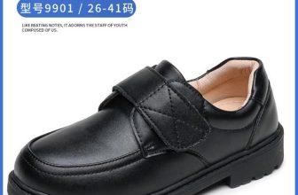 [🆕🇻🇳]  Quần áo trẻ em – Becungshop.vn – Shop quần áo trẻ em online uy tín rẻ đẹp chất lượng tại Tp HCM 🧑‍🧒❤️️👶⭐️ Order giày tây dáng lười cho bé trai.chất da rất mềm dẻo,cực đẹp của hãng. Size chuẩn 32_41.
, shares-0✔️ , likes-1❤️️ , date-2024-06-10 16:28:03🇻🇳🇻🇳🇻🇳📰🆕