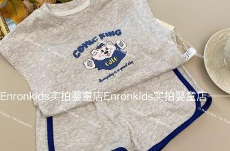 [🆕🇻🇳] 23 March Store- Thời trang trẻ em cao cấp 🧑‍🧒❤️️👶⭐️
𝐁𝐨̣̂ đ𝐨̂̀ 𝐛𝐚 𝐥𝐨̂̃ 𝐡𝐢̀𝐧𝐡 𝐠𝐚̂́𝐮 𝐬𝐢𝐞̂𝐮 𝐧𝐠𝐨̣̂ 𝐧𝐠𝐡𝐢̃𝐧𝐡
Mẫu này bé trai,bé gái mặc thì siêu dễ thương luôn nè
Chất liệu cotton mềm, thấm hút mồ hôi, co giãn , shares-0✔️ , likes-1❤️️ , date-2024-07-03 17:57:20🇻🇳🇻🇳🇻🇳📰🆕