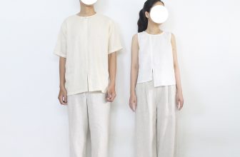 [🆕🇻🇳] Tiệm may Tháng Năm 👕 Top1Fashion 👗  Vài dòng chia sẻ về Linen – chất liệu vải mà tiệm vẫn dùng cho các sản phẩm của mình. Giá vải đã bắt đầu tăng từ lâu nhưng thời gian gần đây thì lại tăng d , shares-0✔️ , likes-6❤️️ , date-2024-06-22 01:41:43🇻🇳🇻🇳🇻🇳📰🆕