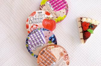 [🆕🇻🇳]  Ú Oà – Mẹ Bầu Và Em Bé – 499 Phan Văn Trị , Q.Gò Vấp 🧑‍🧒❤️️👶⭐️ PHÔ MAI NHẬT QBB GIÀU DINH DƯỠNG CHO BÉ TỪ 8M+
Phô mai nhật vị hoa quả bé nào cũng mê, vị thơm ngậy ngọt nhẹ. Làm bữa xế hay nấu cùng cháo vẫn giữ được din , shares-0✔️ , likes-1❤️️ , date-2024-06-20 23:00:04🇻🇳🇻🇳🇻🇳📰🆕