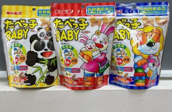 [🆕🇻🇳] Bếp của Mẹ 🍔 Top1Food  🍜  Bánh GINBIS hình thú
Ăn xong mới hiểu sao GINBIS lại bán chạy đến vậy? Vừa ngon lại giàu DHA giúp bé phát trí não nữa các mẹ nhé!!!!
Bánh vị bơ gồm 6 t , shares-0✔️ , likes-0❤️️ , date-2024-06-23 15:18:01🇻🇳🇻🇳🇻🇳📰🆕