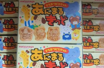 [🆕🇻🇳] Bếp của Mẹ 🍔 Top1Food  🍜  BÁNH QUY BƠ HÌNH THÚ ZOO MATSUNAGA CHO BÉ
Bánh quy bơ Matsunaga được sản xuất hoàn toàn tại Nhật Bản theo tiêu chuẩn nghiêm ngặt về chất lượng và vệ sinh , shares-0✔️ , likes-0❤️️ , date-2024-06-23 16:54:04🇻🇳🇻🇳🇻🇳📰🆕