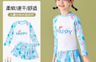 [🆕🇻🇳]  Bí Bo Shop – Cửa hàng quần áo sơ sinh & trẻ em 🧑‍🧒❤️️👶⭐️ Váy bơi và bộ bơi tay dài cho bé.
Size 13kg – 45kg
Giá: #280k/ bộ
Hàng order 3 tuần
—————–
𝐂𝐚𝐦 𝐤𝐞̂́𝐭 𝐡𝐚̀𝐧𝐠 𝐲 𝐚̉𝐧𝐡, 𝐧𝐡𝐚̣̂𝐧 𝐡𝐚̀𝐧𝐠 𝐤𝐢𝐞̂̉𝐦  , shares-0✔️ , likes-0❤️️ , date-2024-06-23 08:17:18🇻🇳🇻🇳🇻🇳📰🆕