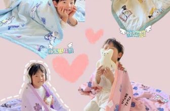 [🆕🇻🇳]  Sunny Kids – Thời trang cho bé – Sỉ/lẻ quần áo, phụ kiện trẻ em QCCC, QATE 🧑‍🧒❤️️👶⭐️  Chăn về xinh quá e gom thêm ạ  các bé cbi vào năm học mới là cần lắm luôn nè. Chăn này nằm điều hoà hoặc cho con mang đi học bé đắp siêu ưng luôn ạ
Toàn  , shares-0✔️ , likes-0❤️️ , date-2024-06-24 23:33:05🇻🇳🇻🇳🇻🇳📰🆕