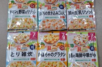 [🆕🇻🇳] Bếp của Mẹ 🍔 Top1Food  🍜 Tại sao cháo ăn dặm Wakodo là một trong những thực phẩm trong bữa sáng/bữa phụ hay những dịp gia đinh đi chơi/hay những lúc mẹ bận rộn:
Đảm bảo vệ sinh, an , shares-0✔️ , likes-0❤️️ , date-2024-06-23 18:18:01🇻🇳🇻🇳🇻🇳📰🆕