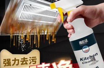 [🆕🇻🇳]  Voi Béo Store – Quần áo trẻ em xuất khẩu, xuất dư, hàng thiết kế cho bé 🧑‍🧒❤️️👶⭐️  XỊT TẨY RỬA NHÀ TẮM NHÀ BẾP
1 deal cực ngon cho mấy người mê dọn bếp và nhà vệ sinh sạch sẽ như e
𝐗𝐢̣𝐭 𝐭𝐚̂̉𝐲 𝐫𝐮̛̉𝐚 𝐜𝐚̣̆𝐧 𝐜𝐚𝐧𝐱𝐢, 𝐭𝐚̂̉𝐲 𝐨̂́ 𝐛𝐚̂̉𝐧, 𝐝𝐚̂̀𝐮 𝐦 , shares-0✔️ , likes-0❤️️ , date-2024-06-26 04:41:45🇻🇳🇻🇳🇻🇳📰🆕