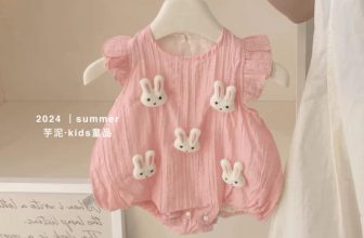[🆕🇻🇳] My Boutique- Chuyên cung cấp các mặt hàng về thời trang & phụ kiện cho mẹ và bé 🧑‍🧒❤️️👶⭐️ Combo xinh yêu cho baby
, shares-0✔️ , likes-4❤️️ , date-2024-06-30 20:11:43🇻🇳🇻🇳🇻🇳📰🆕