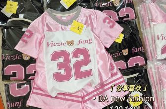 [🆕🇻🇳] Xưởng May Bánh Bao Kids – Cửa hàng quần áo sơ sinh & trẻ em 🧑‍🧒❤️️👶⭐️ sét bộ cho bé gái
Size:10-30kg
Tuyển sỉ toàn quốc
Hotline:082.841.4964
, shares-1✔️ , likes-4❤️️ , date-2024-07-01 02:09:34🇻🇳🇻🇳🇻🇳📰🆕