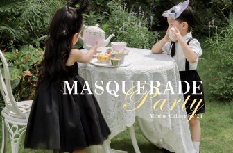 [🆕🇻🇳] Minibe – Đồ trẻ em – 🔜 Belongs to Mangobebé 🧑‍🧒❤️️👶⭐️ Tận hưởng niềm vui bất tận của những bữa tiệc mùa hè cùng 𝐁𝐒𝐓 𝐌𝐚𝐬𝐪𝐮𝐞𝐫𝐚𝐝𝐞 𝐏𝐚𝐫𝐭𝐲.Khởi động mùa tiệc của bé với các thiết kế minimalism ấn tượng. Không chỉ  , shares-17✔️ , likes-643❤️️ , date-2024-07-01 04:03:51🇻🇳🇻🇳🇻🇳📰🆕