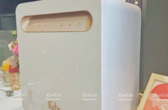 [🆕🇻🇳]  RICH KIDS – Best for baby, kid & mom 🧑‍🧒❤️️👶⭐️   King 2 plus là máy tiệt trùng sấy khô UV có dung tích 25 L lớn nhất trên thị trường hiện nay với hệ đèn LED 2 lớp (8 bóng từ trần chiếu xuống và 8 bóng t , shares-0✔️ , likes-0❤️️ , date-2024-07-02 06:22:58🇻🇳🇻🇳🇻🇳📰🆕