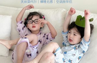 [🆕🇻🇳] Cá Mập Em Bé – Thời Trang Trẻ Em Đà Nẵng 🧑‍🧒❤️️👶⭐️  Set đồ Kuromi dễ thương xỉu giá chỉ #1xx
Hàng sẵn tại shop nhé các mom ơi
0931.365.365
Ship COD toàn quốc
Kiểm tra hàng mới thanh toán – Cam k , shares-0✔️ , likes-1❤️️ , date-2024-07-05 13:00:58🇻🇳🇻🇳🇻🇳📰🆕