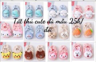 [🆕🇻🇳] LN Kids – Đồ sơ sinh chính hãng 🧑‍🧒❤️️👶⭐️ Tất thú 4D đáng yêu về đủ mẫu ạ mời cả nhà lên đơn
, shares-0✔️ , likes-1❤️️ , date-2024-07-01 20:29:42🇻🇳🇻🇳🇻🇳📰🆕