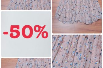 [🆕🇻🇳] BORA shop –  Quần áo xuất dư xịn 👕 Top1Fashion 👗  Chân váy hoa của Olivia H. xuất Hàn còn sót vài chiếc thôi ạ
, shares-1✔️ , likes-9❤️️ , date-2024-07-05 16:00:18🇻🇳🇻🇳🇻🇳📰🆕