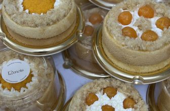 [☕️🇻🇳] 12 mois pâtisserie  🥤 Top1Coffee ☕️ Các loại bánh tươi mỗi ngày của 12Mois luôn sẵn sàng phục vụ mọi người– Bông lan trứng muối
– Lava phô mai
– Flan cake
– Tir , shares-0✔️ , likes-3❤️️ , date-2024-07-07 22:03:27🇻🇳🇻🇳🇻🇳📰🆕