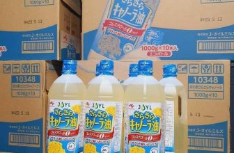 [🆕🇻🇳]  Đồ Sơ Sinh Ếch Cốm – Hệ Thống Mẹ Bé 😎❤️️⭐️  DẦU ĂN LOẠI NÀO CŨNG TĂNG GIÁ CHÓNG MẶT. RIÊNG E HOA CẢI NHẬT NÀY THÌ CÓ TĂNG VẪN ĐÁNG ĐỒNG TIỀN BÁT GẠO AHĂn cái này bất chấp các loại dầu ăn khác luôn , shares-0✔️ , likes-5❤️️ , date-2024-07-09 14:47:40🇻🇳🇻🇳🇻🇳📰🆕