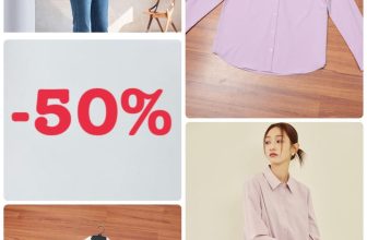 [🆕🇻🇳] BORA shop –  Quần áo xuất dư xịn 👕 Top1Fashion 👗  Sơ mi basic công sở lúc nào cũng cần có sẵn trong tủ các chị nhỉ, giá sale sập sàn ạ
, shares-0✔️ , likes-4❤️️ , date-2024-07-06 15:30:12🇻🇳🇻🇳🇻🇳📰🆕