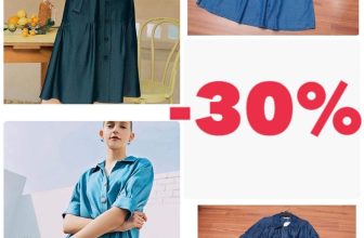 [🆕🇻🇳] BORA shop –  Quần áo xuất dư xịn 👕 Top1Fashion 👗  Váy tencel của nhà Cacharel xuất Hàn rất rẻ lại còn giảm 30% nữa đúng là ối dồi ôi :))
, shares-1✔️ , likes-4❤️️ , date-2024-07-08 15:30:03🇻🇳🇻🇳🇻🇳📰🆕