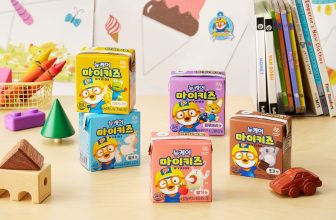 [🆕🇻🇳]  Đồ Sơ Sinh Ếch Cốm – Hệ Thống Mẹ Bé 😎❤️️⭐️ Sữa Mykids PORORO Daesang Wellife Hàn Quốc
𝗗𝗼̀𝗻𝗴 𝘀𝘂̛̃𝗮 𝗖𝗼̂𝗻𝗴 𝘁𝗵𝘂̛́𝗰 năng lượng cao 𝗰𝗵𝗼 𝘁𝗿𝗲̉ đang cực kỳ hot hit – 𝗵𝗮̀𝗺 𝗹𝘂̛𝗼̛̣𝗻𝗴 𝗗𝗛𝗔 𝗰𝗮𝗼 𝗻𝗴𝗮̂́𝘁 𝗻𝗴𝘂̛𝗼̛̉𝗻𝗴 𝘃𝗮 , shares-1✔️ , likes-27❤️️ , date-2024-07-08 19:07:12🇻🇳🇻🇳🇻🇳📰🆕