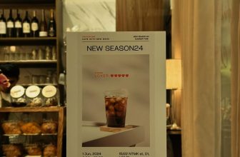 [☕️🇻🇳] 15.22 café – wine – live music ☕️ Top1Coffee ☕️ Mùa nào 15.22 cũng sẽ có món mới nha, đến tụi mình chơi nhé.
, shares-0✔️ , likes-4❤️️ , date-2024-07-07 20:39:28🇻🇳🇻🇳🇻🇳📰🆕