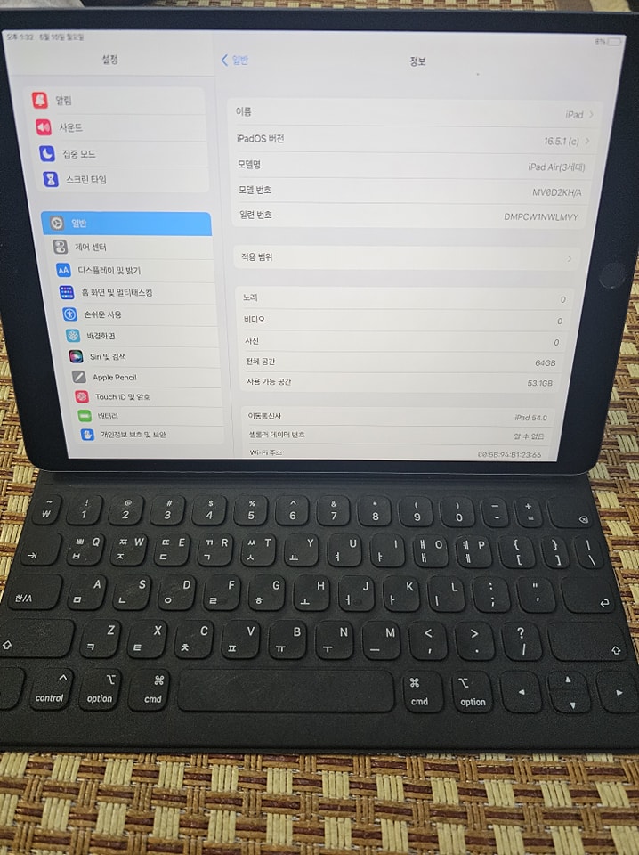 [📱🇻🇳] Điện thoại xách tay Hàn quốc Công Dung 📱 Top1Phone 💻 – Còn bộ e bán rẻ. Ipad air3 bản 64gb có lte lắp sim 4g vào mạng thoải mái. Máy ph …