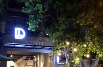 [☕️🇻🇳] D House – Coffee 🥤 Top1Coffee ☕️ -= Kỷ niệm 1 năm thành lập D HOUSE =-
26.10.2019 – 26.10.2020Lời đầu tiên, D xin trân trọng cám ơn quý khách hàng đã luôn đồ , shares-1✔️ , likes-51❤️️ , date-2020-10-24 13:45:20🇻🇳🇻🇳🇻🇳📰🆕