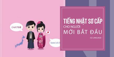 [🛒🇻🇳]Khóa học tiếng Nhật sơ cấp cho người mới bắt đầu – , SKU – – unica.vn 🇻🇳🛒Top1Shop🛒 🇻🇳Top1Vietnam🇻🇳 🛍🛒🇻🇳