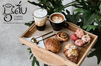 [☕️🇻🇳] GẤU Coffee – Bakery 🥤 Top1Coffee ☕️ •Đặt hàng online:
𝐆𝐀̂́𝐔 𝐂𝐎𝐅𝐅𝐄𝐄 & 𝐁𝐀𝐊𝐄𝐑𝐘
𝟏st 𝐇𝐨𝐚̀𝐧𝐠 𝐓𝐡𝐚̀𝐧𝐡 𝐓𝐨𝐰𝐞𝐫 – 𝟏𝟏𝟒 𝐌𝐚𝐢 𝐇𝐚̆́𝐜 Đ𝐞̂́. 𝐇𝐚𝐢 𝐁𝐚̀ 𝐓𝐫𝐮̛𝐧𝐠 • 𝐇𝐚̀ 𝐍𝐨̣̂𝐢
+84 91 22 , shares-0✔️ , likes-38❤️️ , date-2022-03-20 20:46:40🇻🇳🇻🇳🇻🇳📰🆕