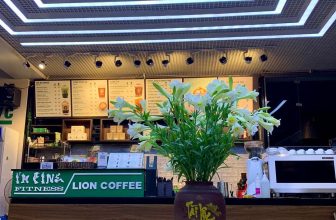 [☕️🇻🇳] Lion Coffee Nam Định 🥤 Top1Coffee ☕️ Tặng mọi người một chút bình yên cuối tuần, xóa tan hết muộn phiền. Sống nhẹ nhàng, hạnh phúc, đơn giản, cười tít mắt bên những  , shares-0✔️ , likes-15❤️️ , date-2022-05-13 13:40:09🇻🇳🇻🇳🇻🇳📰🆕