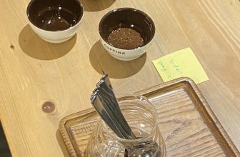 [☕️🇻🇳] Blackbird Coffee 🥤 Top1Coffee ☕️ Cupping là quá trình tìm kiếm sự thật trong mỗi mẫu hạt cà phê. Có thể cùng một loại hạt, nhưng sau mỗi lần rang lại đem lại nhữ , shares-1✔️ , likes-20❤️️ , date-2022-07-27 16:34:07🇻🇳🇻🇳🇻🇳📰🆕