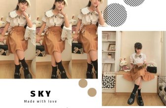 [🆕🇻🇳] Đồng phục học sinh cao cấp – Kidsky 😎❤️️⭐️ Hướng tới sự phù hợp, thoải mái
Mọi sản phẩm đều thực sự tâm huyết, shop luôn sẵn nhiều mẫu somi, chân váy xinh ạ
Cảm ơn các mom luôn tin tưởng ủng hộ
C , shares-0✔️ , likes-3❤️️ , date-2023-12-04 18:33:24🇻🇳🇻🇳🇻🇳📰🆕