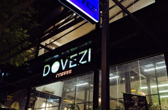 [☕️🇻🇳] DoveZi Coffee 🥤 Top1Coffee ☕️ Vậy là chỉ còn chưa đầy 24 tiếng nữa thôi năm 2023 sẽ qua đi…
Năm nay kinh tế khó khăn, làm gì cũng vất vả, cuộc sống hối hã với , shares-0✔️ , likes-40❤️️ , date-2023-12-31 00:01:03🇻🇳🇻🇳🇻🇳📰🆕