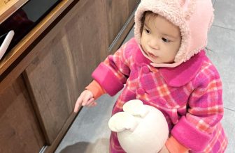 [🆕🇻🇳] Little Kei – Quần áo trẻ em , thời trang cho bé , phụ kiện cho bé 🧑‍🧒❤️️👶⭐️ Elm Xinh với chiếc mũ lông thỏ hồng nhà Kei
, shares-0✔️ , likes-6❤️️ , date-2024-01-09 17:58:59🇻🇳🇻🇳🇻🇳📰🆕