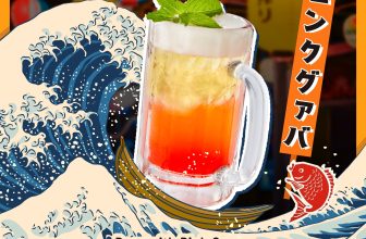 [🆕🇻🇳] 7Fuku – Izakaya Restaurant 🍔 Top1Food  🍜 BEER MIX LIST AT 7FUKU IZAKAYA
[English below]
Là hỗn hợp của bia tươi Sapporo và một hoặc nhiều nguyên liệu kết hợp. Thông thường tỷ lệ của bia chiếm kho , shares-1✔️ , likes-5❤️️ , date-2024-04-06 21:00:12🇻🇳🇻🇳🇻🇳📰🆕