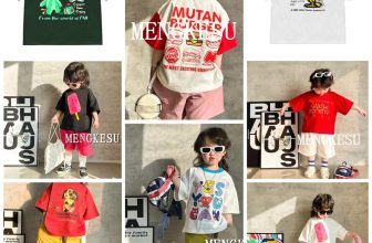 [🆕🇻🇳] Little Kei – Quần áo trẻ em , thời trang cho bé , phụ kiện cho bé 🧑‍🧒❤️️👶⭐️  Các mom đã sẵn sàng cho 1 mùa hè rực rỡ chưa ạ?
Siêu nhiều mẫu đẹp cbi cập bến nhà Kei. Chuẩn bị shopping nha các Mom ơi
– – – – – – –  Hà Nội
Shopee: , shares-0✔️ , likes-4❤️️ , date-2024-03-05 20:26:24🇻🇳🇻🇳🇻🇳📰🆕