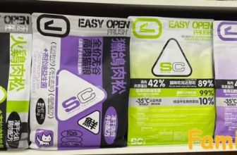 [🆕🇻🇳] FamiPet – Siêu Thị Cho Thú Cưng 🐶🦜 Top1Pets 🐱🐠 𝐋𝐨𝐚 𝐥𝐨𝐚…𝐇𝐨̂𝐦 𝐧𝐚𝐲 𝐅𝐚𝐦𝐢𝐩𝐞𝐭 𝐜𝐨́
𝐇𝐚̣𝐭 𝐒𝐂 𝐒𝐡𝐚𝐧𝐜𝐮𝐧-𝐛𝐮̛̃𝐚 𝐚̆𝐧 𝐭𝐢𝐞̣̂𝐧 𝐥𝐨̛̣𝐢 đ𝐚̂̀𝐲 đ𝐮̉ 𝐜𝐡𝐚̂́𝐭 𝐝𝐢𝐧𝐡 𝐝𝐮̛𝐨̛̃𝐧𝐠 𝐝𝐚̀𝐧𝐡 𝐜𝐡𝐨 𝐦𝐞̀𝐨
Không độn ngũ cốc- Không chất bảo quản-  , shares-0✔️ , likes-5❤️️ , date-2024-03-13 19:09:33🐶🐱🇻🇳🇻🇳🇻🇳📰🆕