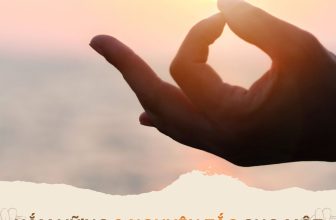 [🆕🇻🇳] Livan Studio ⚽ Top1Sport ⛹️‍♂️ 9 NGUYÊN TẮC GIÚP BẠN TẬP YOGA HIỆU QUẢ1. Khởi động trước khi tập
Bạn hãy khởi động khoảng 45 phút cho khớp cổ, khớp vai, lưng… nhằm làm cho các cơ giãn , shares-1✔️ , likes-6❤️️ , date-2024-03-19 15:00:25🇻🇳🇻🇳🇻🇳📰🆕