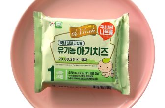 [🆕🇻🇳]  Pinkspoon-Nguyên liệu ăn dặm cho bé 🧑‍🧒❤️️👶⭐️ Bé đang kén ăn, gầy gò, hay bị các bệnh vặt. Đừng lo lắng quá mẹ nhé, bổ sung món phomai tách muối vào bữa ăn cho con ngay mẹ nha!Phô mai tách muối Hàn Q , shares-1✔️ , likes-7❤️️ , date-2024-04-13 14:37:35🇻🇳🇻🇳🇻🇳📰🆕