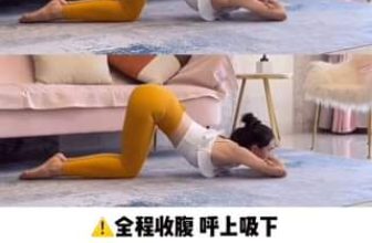 [🆕🇻🇳] YOGA KIDS 🧘 Top1Yoga 🤸🏻‍♀️ Nhìn miệng em đẹp quá. Mình phải cưới mau thôi
, shares-0✔️ , likes-0❤️️ , date-2024-05-24 16:05:55🇻🇳🇻🇳🇻🇳📰🆕