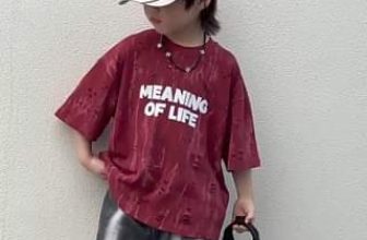 [🆕🇻🇳]  Voi Kun – Thời trang trẻ em có sẵn – Hàng Quảng Châu 🧑‍🧒❤️️👶⭐️ Mê chữ ê eeeeeee ! Nổi bật luôn ạ !
, shares-0✔️ , likes-0❤️️ , date-2024-05-21 20:59:39🇻🇳🇻🇳🇻🇳📰🆕