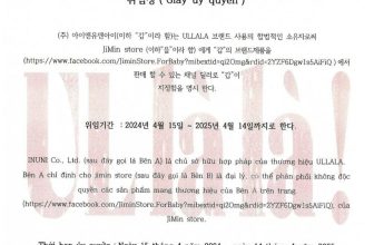 [🆕🇻🇳] JiMin Store – For Baby – Mua sắm & bán lẻ 🧑‍🧒❤️️👶⭐️  #Ullala  toàn mẫu ngọt ngào, xinh yêu nhà JIMIN sẵn ạ
Luôn được các Mẹ tin cậy – Jimin tự tin là nhà phân phối hàng chính hãng trao niềm tin và chất lượn , shares-3✔️ , likes-103❤️️ , date-2024-05-18 23:44:44🇻🇳🇻🇳🇻🇳📰🆕