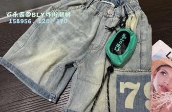 [🆕🇻🇳] Dâu Dầm Mít – Chuyên sỉ lẻ Thời trang của Bé 🧑‍🧒❤️️👶⭐️ Các mẫu quần jeans cho bé
Hàng mới về Ib để được giá ưu đãi
Dâu Dầm mít #167tâysơn
chuyên sỉ lẻ ttte qccc
Mũ túi kính tất
Đẹp – phong cách trend mới nh , shares-0✔️ , likes-3❤️️ , date-2024-06-05 18:16:31🇻🇳🇻🇳🇻🇳📰🆕