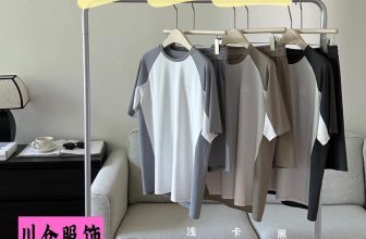 [🆕🇻🇳] Shop mẹ bé Hồng Ánh authenic 😎❤️️⭐️ Chuyên mục 1 tháng tặng quần áo cho chồng 1 lần  bao chất đẹp các bác nhé!
Mỗi bộ 1 hộp như này có sang quá khumm ạOnly  255k kkk/b kèm hộp sang choảnh
, shares-0✔️ , likes-3❤️️ , date-2024-06-05 17:56:50🇻🇳🇻🇳🇻🇳📰🆕