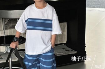 [🆕🇻🇳] Tô KIDs – Bán buôn – bán lẻ quần áo trẻ em phong cách và chất lượng 🧑‍🧒❤️️👶⭐️ Set bộ mẹ Tô còn lẻ sz SALE #169k
Size e note dưới ảnh ạ
, shares-0✔️ , likes-5❤️️ , date-2024-06-08 14:54:57🇻🇳🇻🇳🇻🇳📰🆕