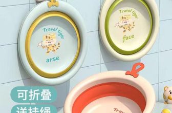 [🆕🇻🇳] Vũ Nga / Chuyên sỉ lẻ đồ sơ sinh – Quần áo trẻ em 🧑‍🧒❤️️👶⭐️ Thau gấp gọn rửa mặt cho bé
, shares-0✔️ , likes-3❤️️ , date-2024-06-13 19:06:27🇻🇳🇻🇳🇻🇳📰🆕